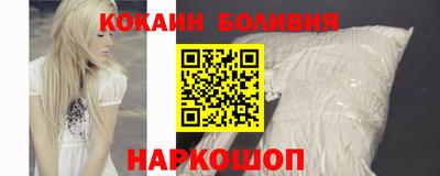прущие крисы Мариинск