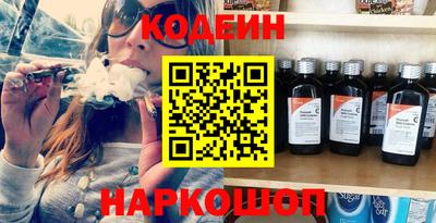 метадон Лесосибирск
