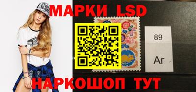 меф Ливны