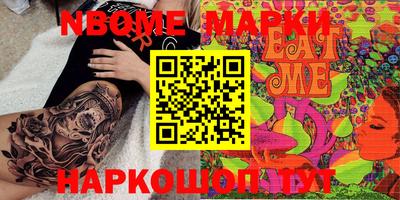 прущая мука Ликино-Дулёво