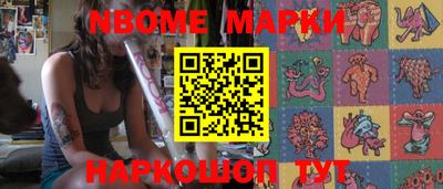 метадон Лесосибирск