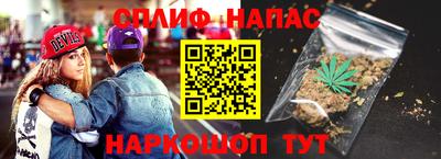 метадон Лесосибирск