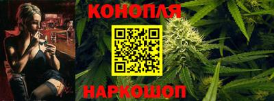 прущие крисы Мариинск