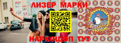 круглые Малгобек