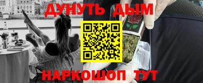 прущая мука Ликино-Дулёво