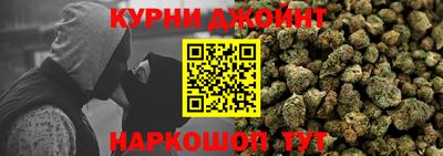 круглые Малгобек
