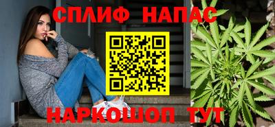 прущая мука Ликино-Дулёво