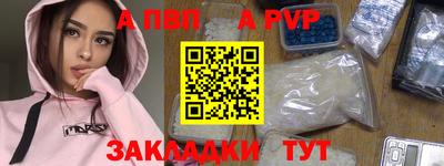 круглые Малгобек