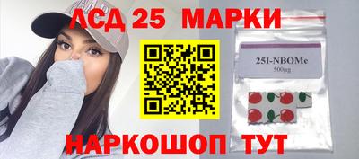 метадон Лесосибирск