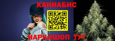 круглые Малгобек