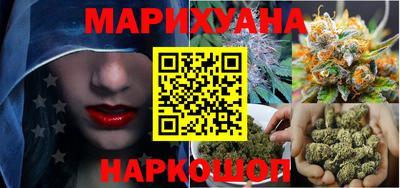 прущие крисы Мариинск
