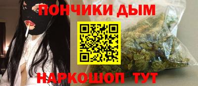 прущая мука Ликино-Дулёво
