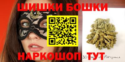 прущая мука Ликино-Дулёво