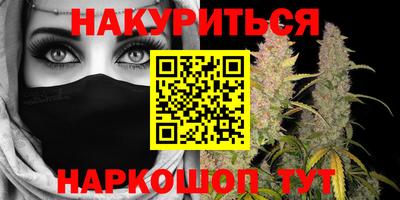 прущая мука Ликино-Дулёво