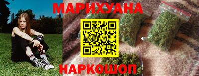 метадон Лесосибирск
