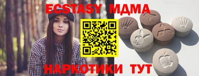 метадон Лесосибирск