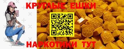 прущая мука Ликино-Дулёво