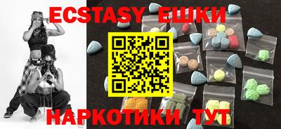 метадон Лесосибирск