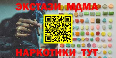 прущая мука Ликино-Дулёво
