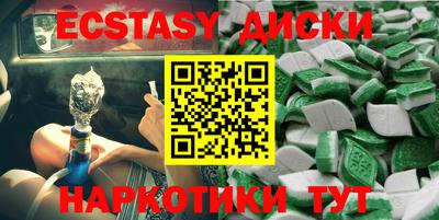прущая мука Ликино-Дулёво