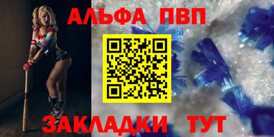 метадон Лесосибирск