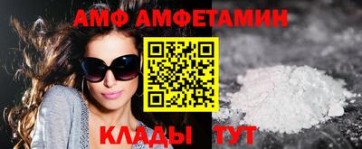 прущая мука Ликино-Дулёво