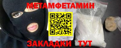 круглые Малгобек