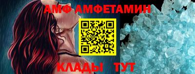гашик Малоярославец