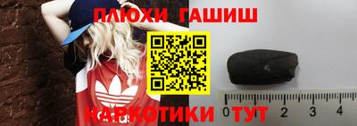 метадон Лесосибирск