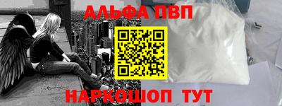 метадон Лесосибирск